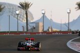 Abu Dhabi GP, Yas Marina. F1 wallpaper 2011 (Desktop Background PHOTO) Abu Dhabi GP, Yas Marina. F1 wallpaper 2011 (PHOTO)