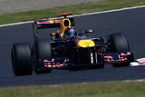 Japanese GP, Suzuka. F1 wallpaper 2011 (Desktop Background PHOTO) Japanese GP, Suzuka. F1 wallpaper 2011 (PHOTO)
