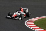 Japanese GP, Suzuka. F1 wallpaper 2011 (Desktop Background PHOTO) Japanese GP, Suzuka. F1 wallpaper 2011 (PHOTO)
