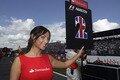 Pitbabe F1 wallpaper